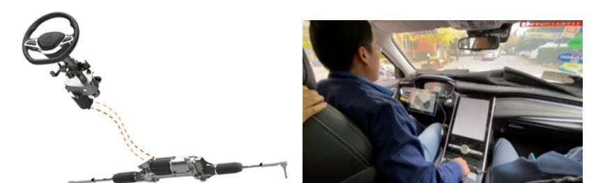 roewe
