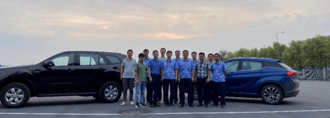 roewe