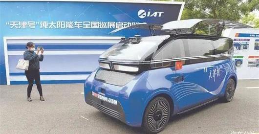 Alte, FAW, BMW, Huanghai, LI