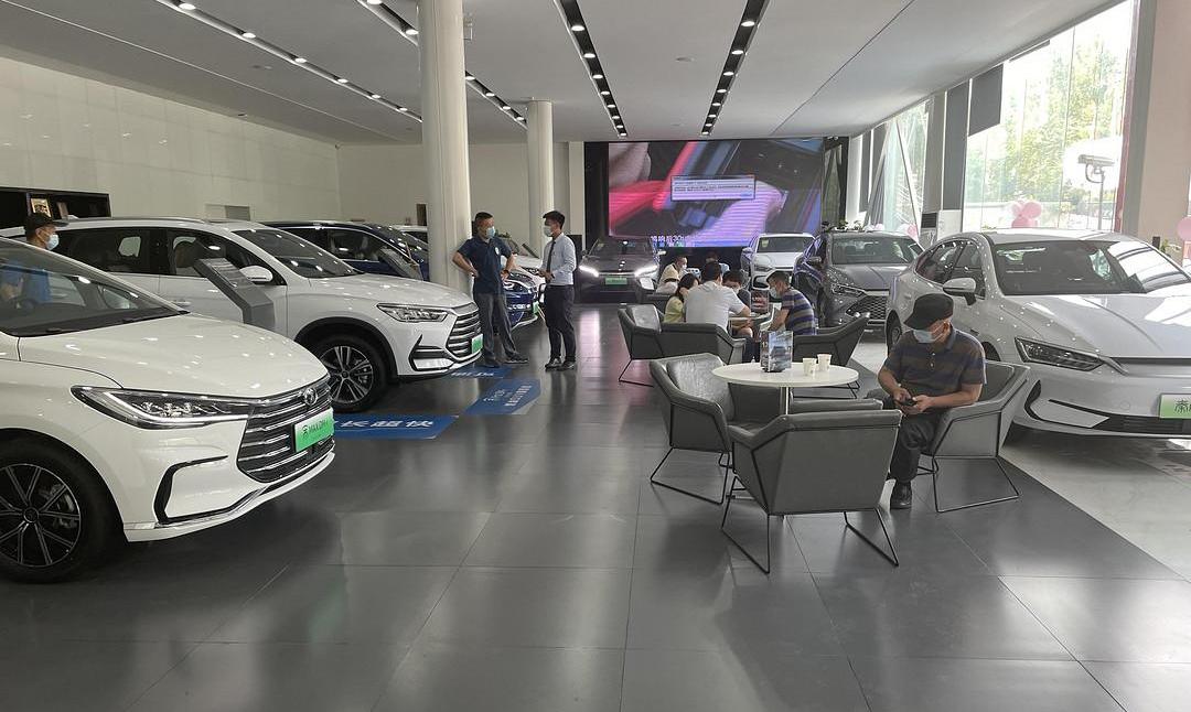BYD, Discovery, Tesla, Sylphy, Beijing