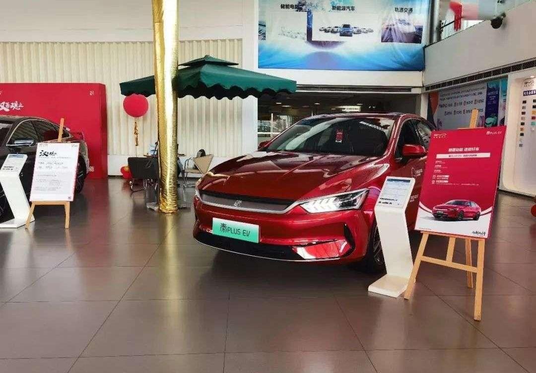 BYD, Discovery, Tesla, Sylphy, Beijing