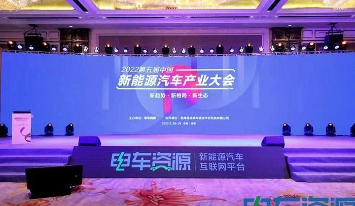 Chang 'an, Kairui, Jiangling, Remote, Futian