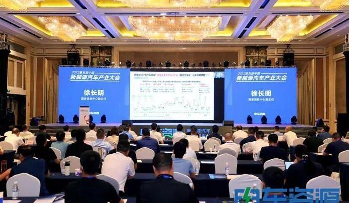 Chang 'an, Kairui, Jiangling, Remote, Futian