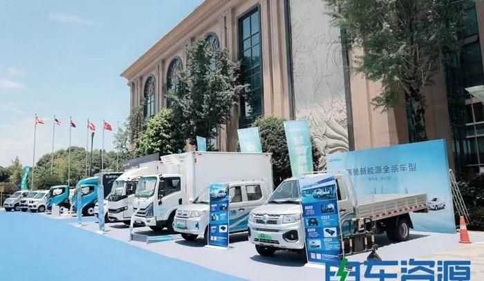 Chang 'an, Kairui, Jiangling, Remote, Futian