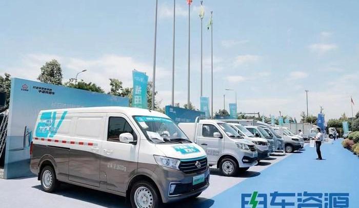 Chang 'an, Kairui, Jiangling, Remote, Futian