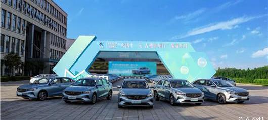 Geely automobile, lectra, emgrand, xingyue l, emgrand l hi p