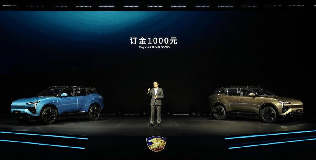 Hengchi, Hengchi 5, Volkswagen