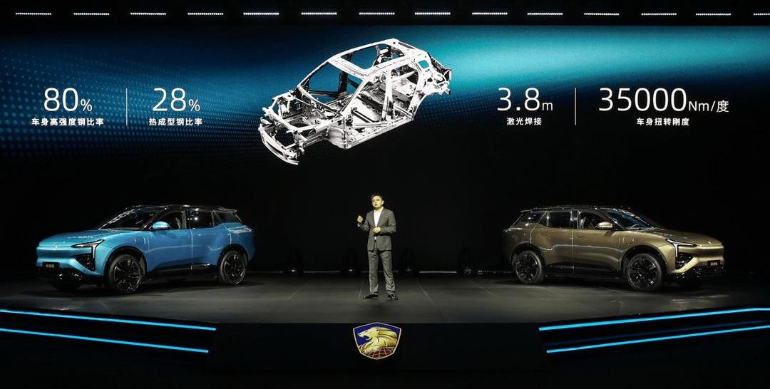 Hengchi, Hengchi 5, Volkswagen