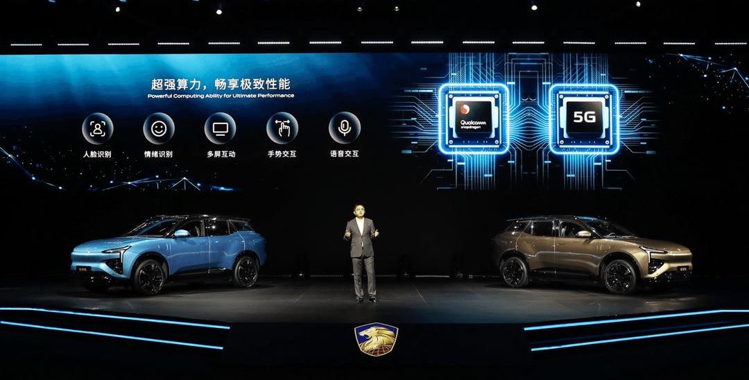 Hengchi, Hengchi 5, Volkswagen