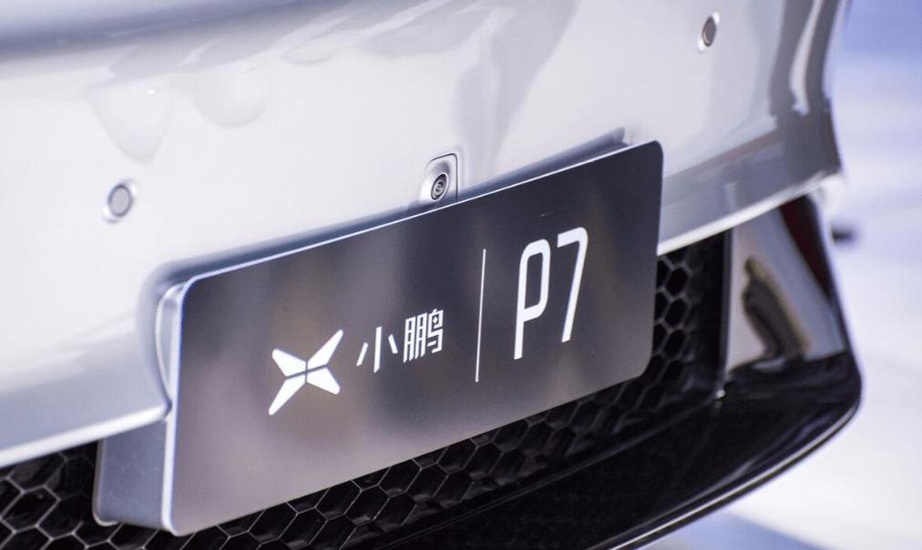 Porsche, BYD, Tucki, Alfa Romeo, Giulia