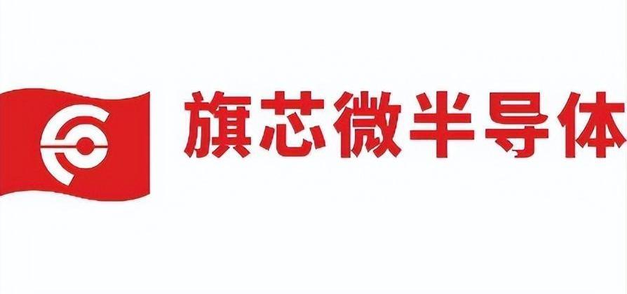 Beijing