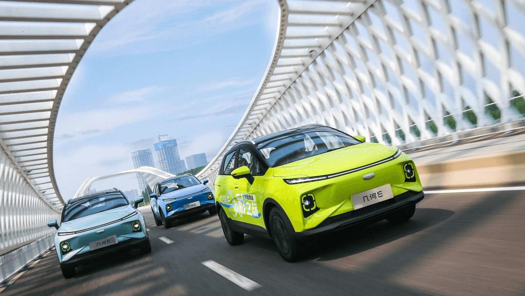 Geometry car, geometry e, geometry c, geometry a, Geely car
