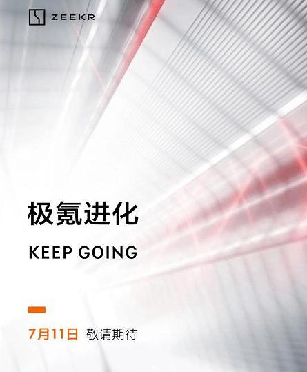 krypton