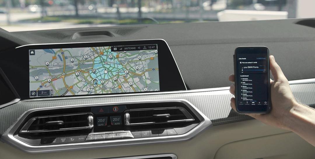 BMW, remote