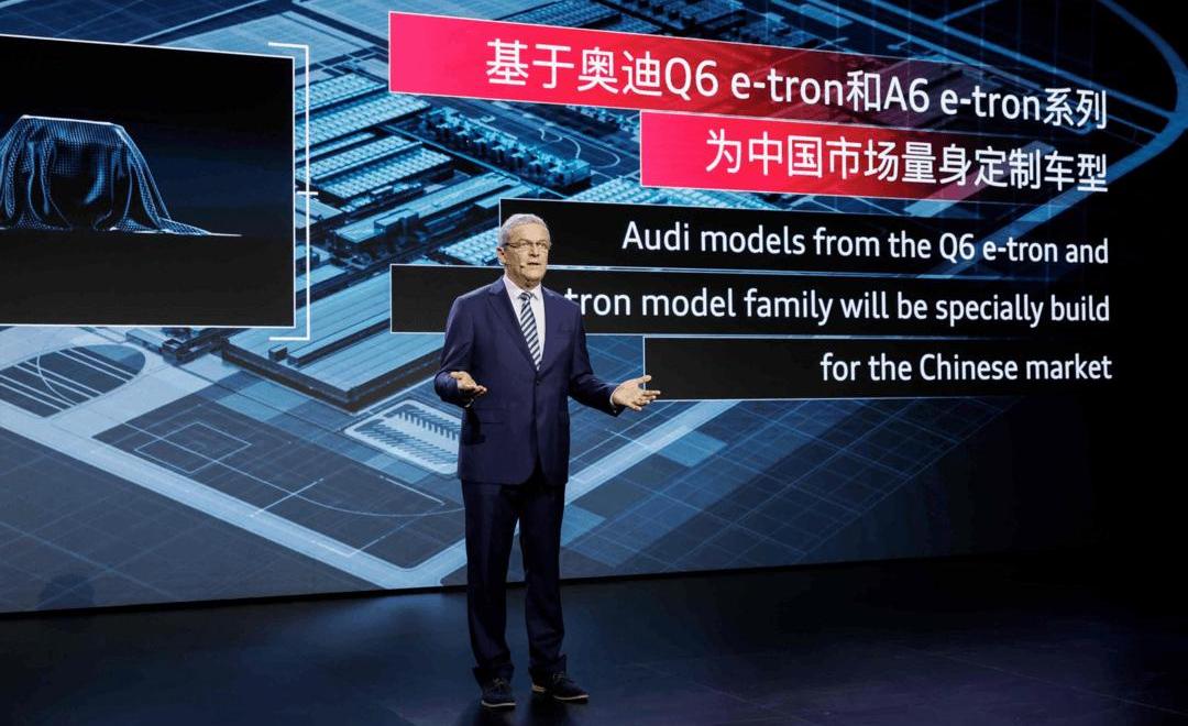 Audi, FAW, Volkswagen, Audi A6, Audi Q6