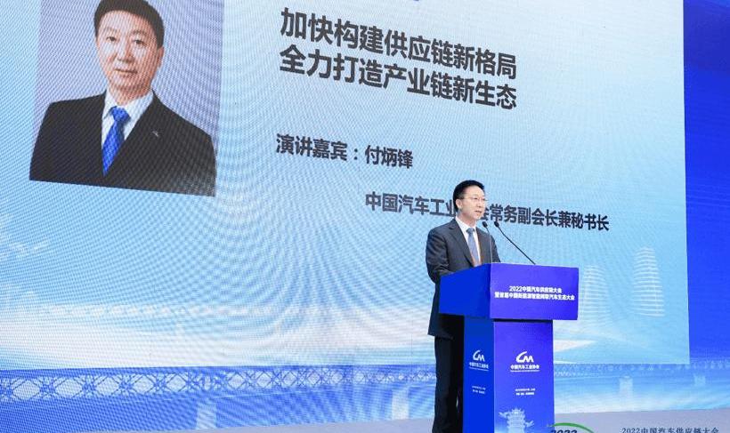 Han, Dongfeng, Hechuang, dongfeng fengshen, Haoji