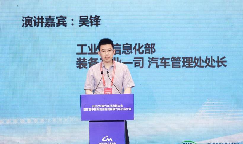 Han, Dongfeng, dongfeng fengshen, Haoji, Hechuang