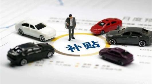 BYD, Tesla, Toyota, Ideal L9, Ian