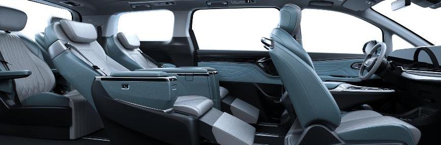 SAIC Chase MAXUS, SAIC Chase MAXUS MIFA 9, Phantom, Modern