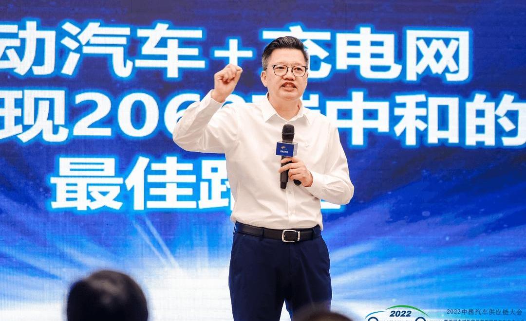 Han, Discovery, Dongfeng, Tesla, dongfeng fengshen