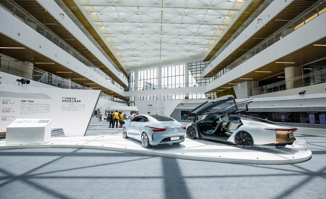 Guangzhou Automobile Group, Green SPACE, Ai 'an, GMC, XEV