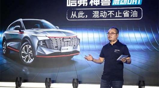 Haval, Haval Beast, Great Wall, BYD, Toyota