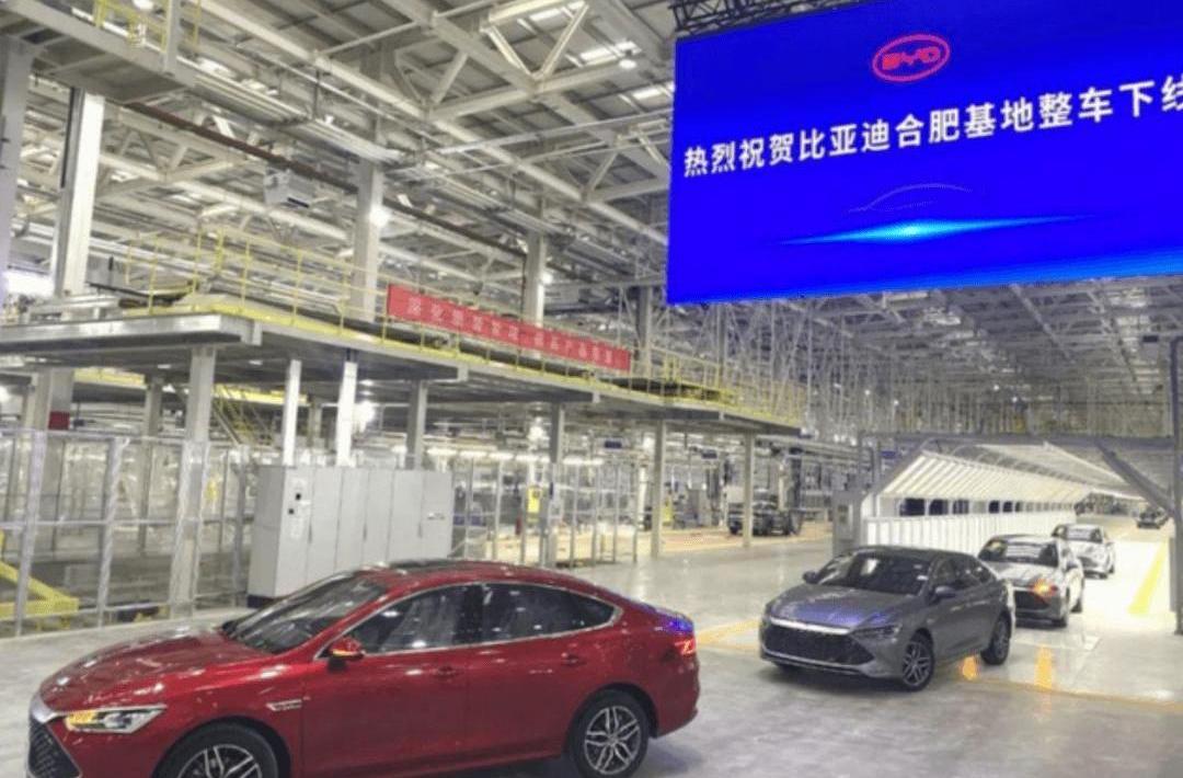 BYD, destroyer 05, Chang 'an, Volkswagen, Jianghuai