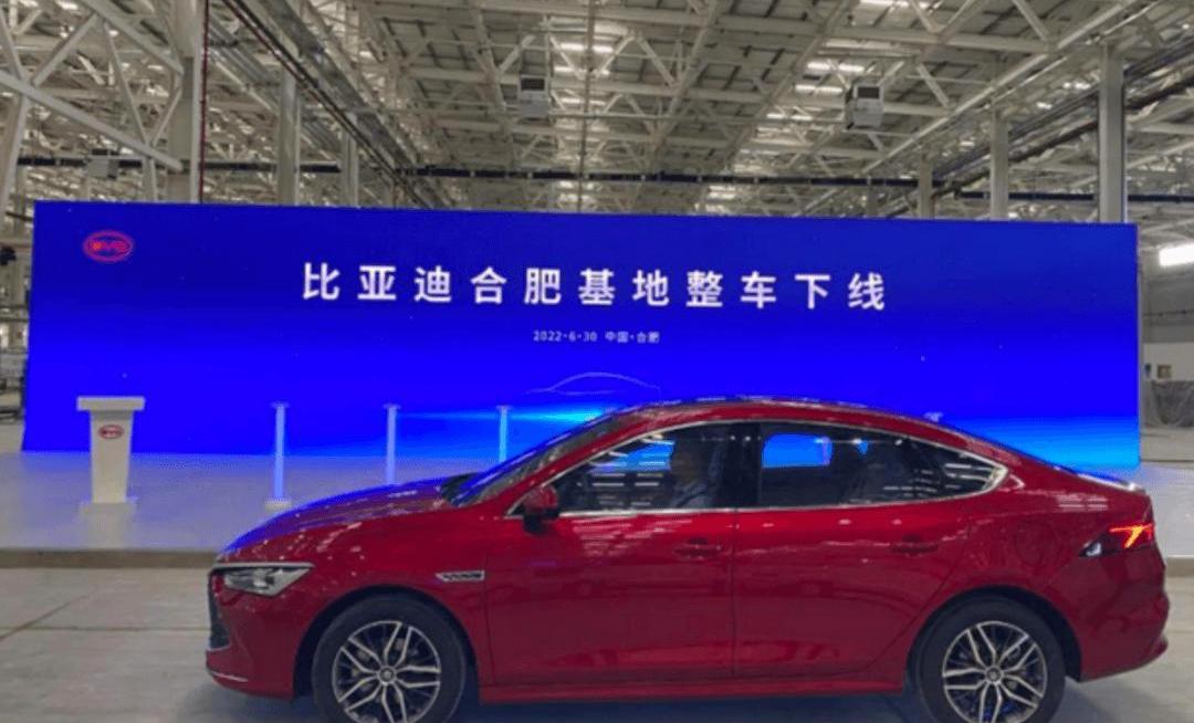 BYD, destroyer 05, Chang 'an, Volkswagen, Jianghuai