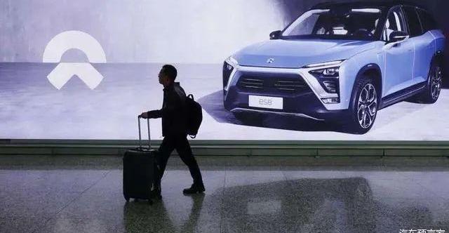 Weilai, Discovery, BMW, Morgan, Tesla