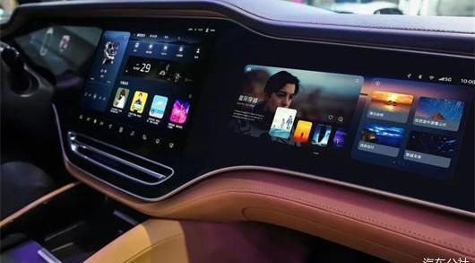 Feifan R7, Feifan Automobile, Concept, Tesla, Weilai