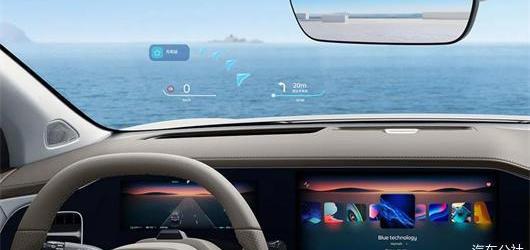 Feifan R7, Feifan Automobile, Concept, Tesla, Weilai
