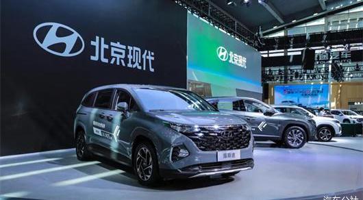 Beijing, Hyundai, Beijing Auto, famous map, Sonata