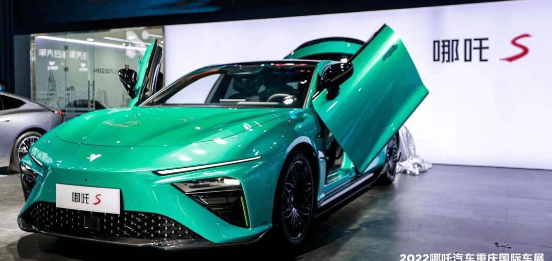 Nezha s, Nezha automobile, Nezha u, Nezha v