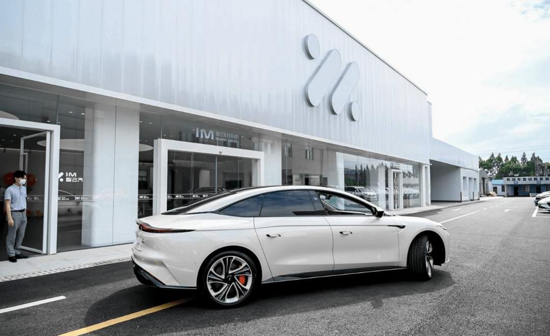 Zhiji L7, Zhiji automobile, Mercedes-Benz, Porsche, superior