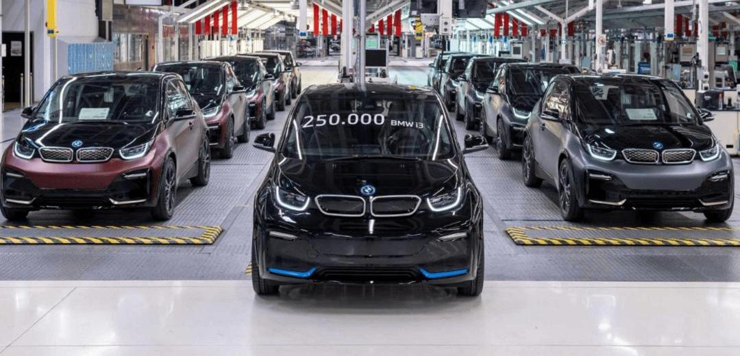 BMW, BMW i3, concept, BMW 3 Series