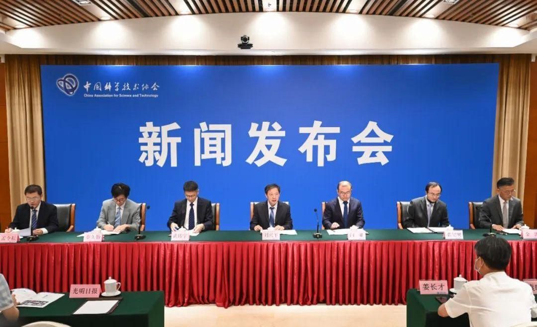 Concept, BMW, Changan, Volkswagen, Lantu Automobile