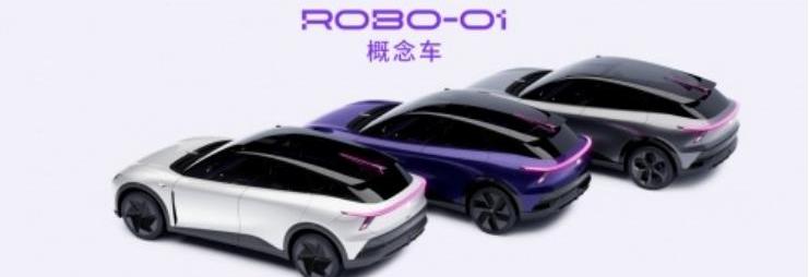 set degree, ROBO-01, concept