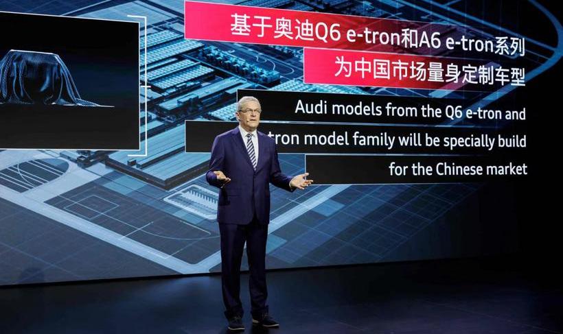 Audi, Weilai, Nezha Automobile, FAW and Chery