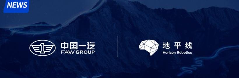Audi, Weilai, Nezha Automobile, FAW and Chery