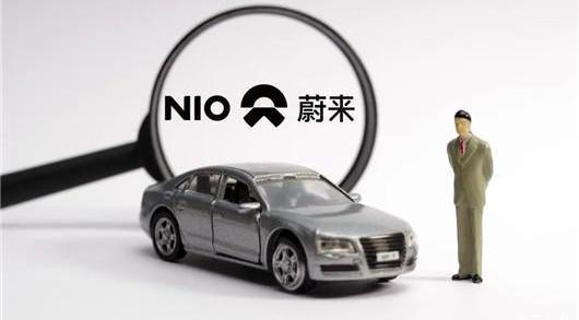 Weilai, Volkswagen, Morgan, Audi, Beijing