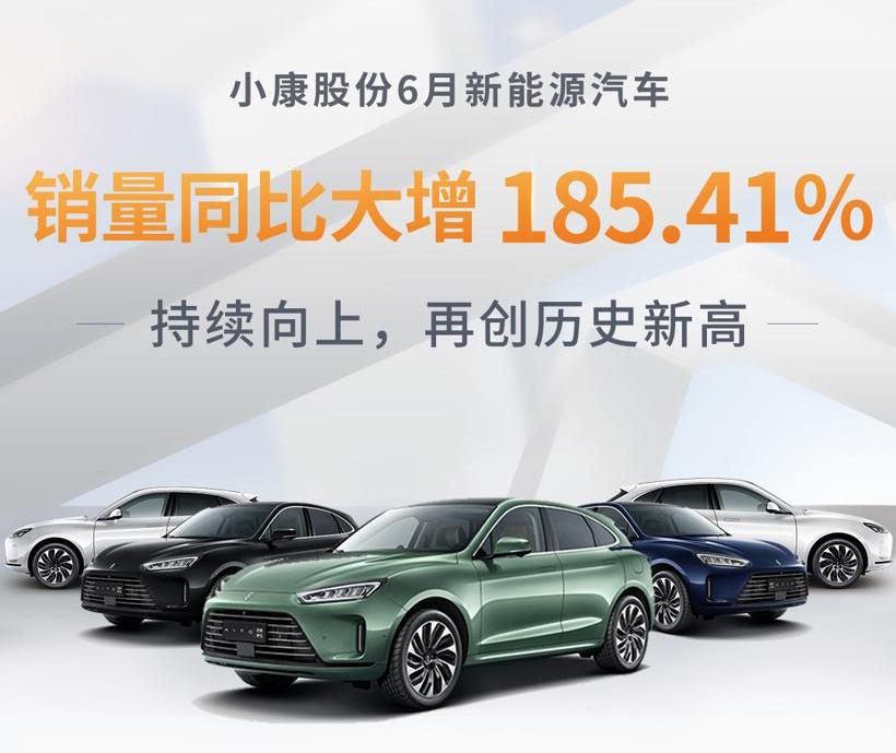 Bound M5,AITO, Bound M7