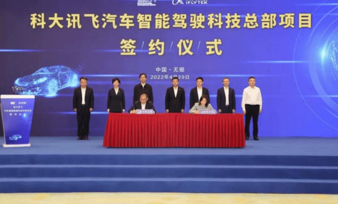 Audi, Honda, BYD, Chang 'an, Volkswagen