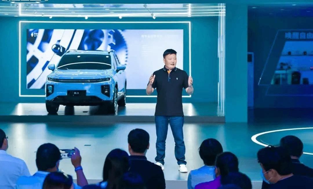 Ruilan Automobile, Ruilan 9, Ruilan 7