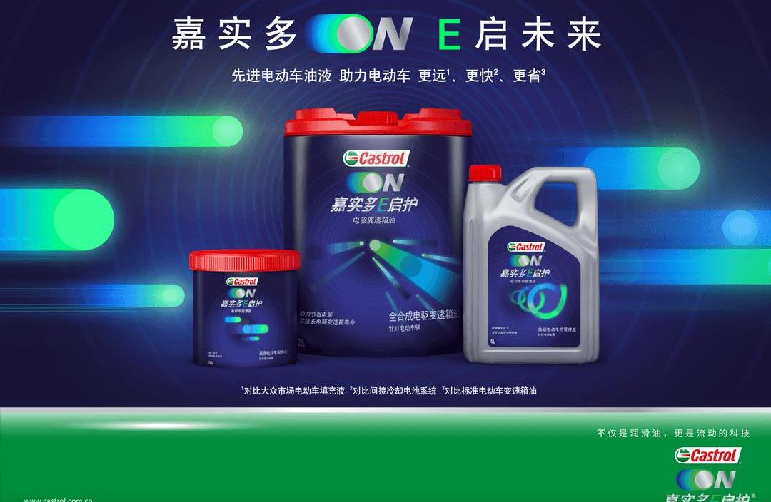 Volkswagen, BMW, BYD, Jaguar, Hyundai