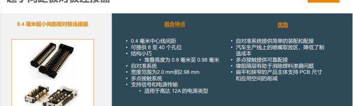 Remote, Iveco, DS, concept, China National Heavy Duty Truck