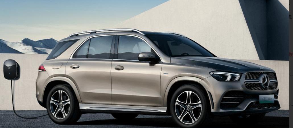 Mercedes-Benz, Beijing, Mercedes-Benz S-Class, Mercedes-Benz GLE, Mercedes-Benz E-Class