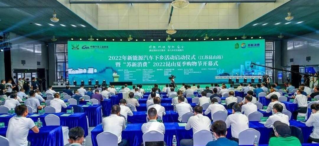 QQ ice cream, BYD, Changan, Changan Deep Blue, Changan Deep Blue SL03 