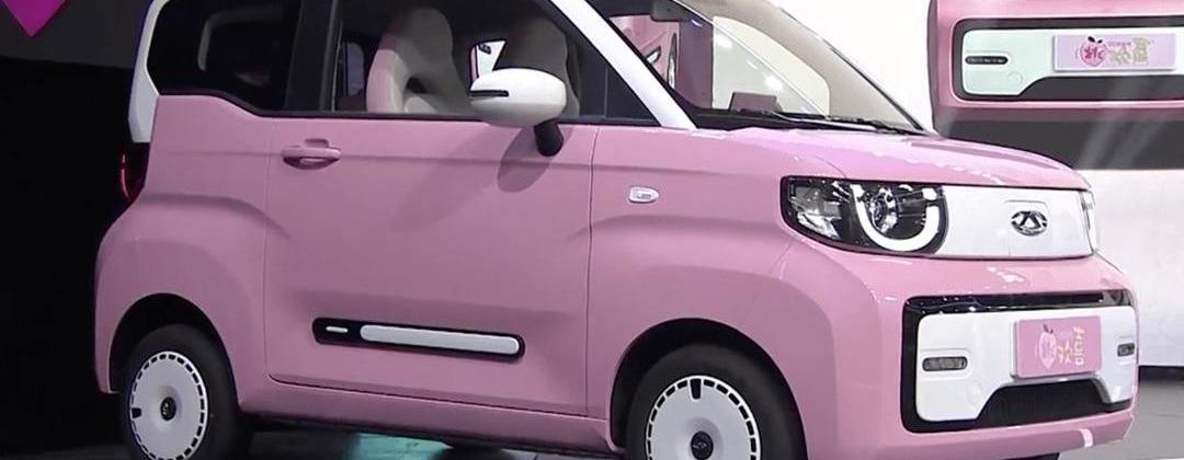 QQ ice cream, BYD, Changan, Changan Deep Blue, Changan Deep Blue SL03 