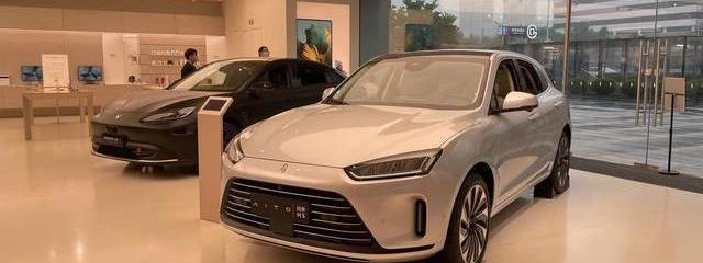 QQ ice cream, BYD, Changan, Changan Deep Blue, Changan Deep Blue SL03 