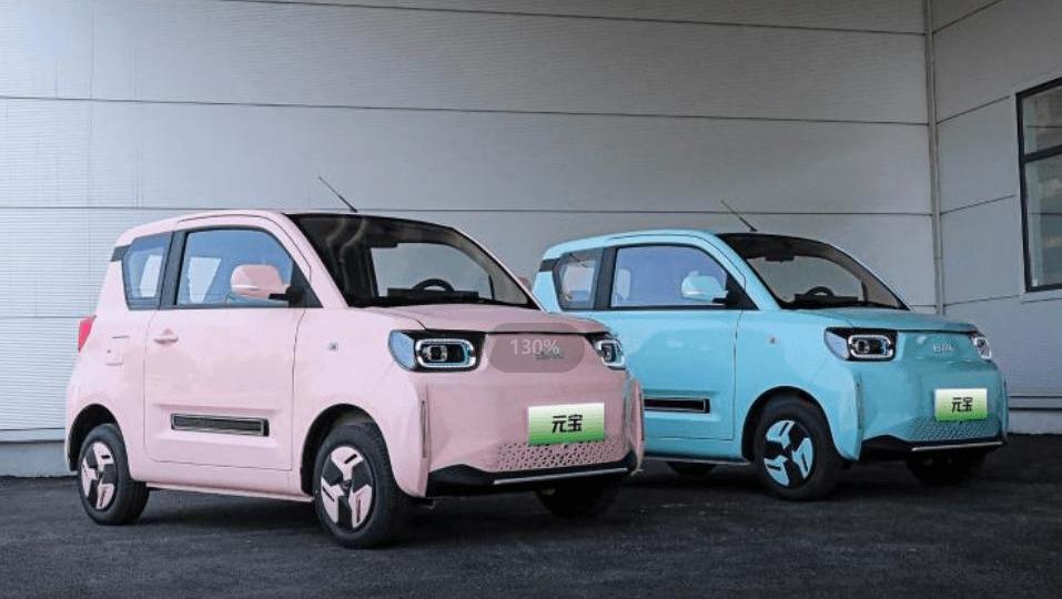 QQ ice cream, BYD, Changan, Changan Deep Blue, Changan Deep Blue SL03 